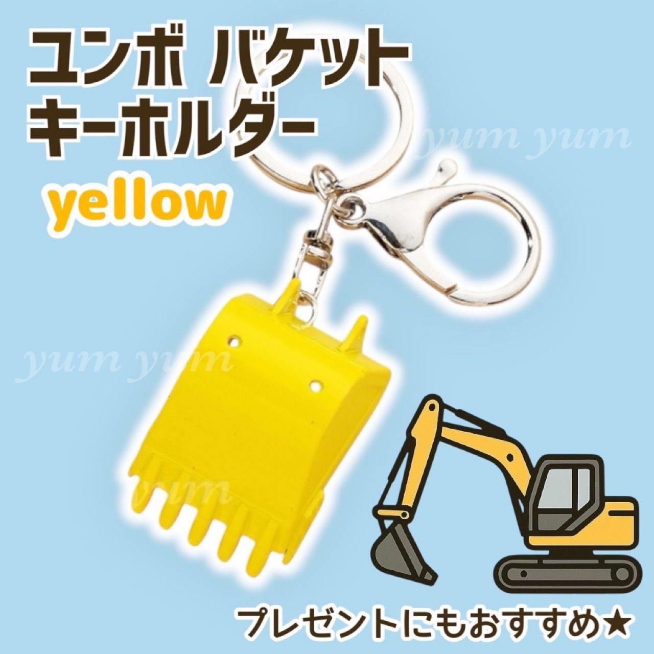 ぱぴこさま専用 パピコ様 専用☆ - メルカリ