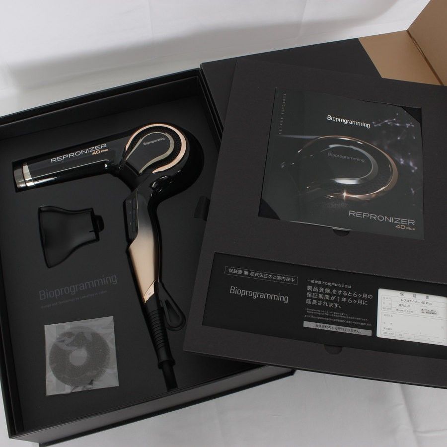 新品、未使用レプロナイザー４ＤPlus /ヘアドライヤー | バイオプログラミング レプロナイザー 4D Plus