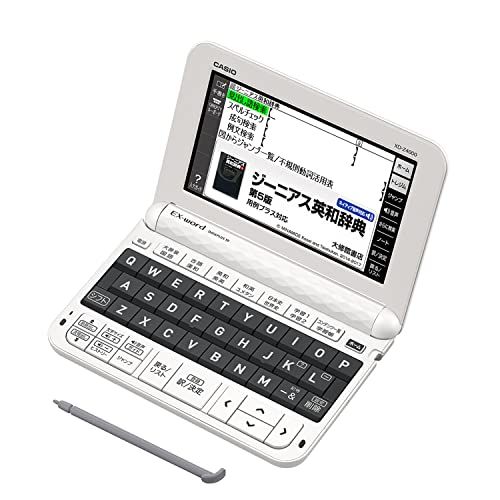 カシオ 電子辞書 高校生 エントリーモデル エクスワード XD-Z4000 30コンテンツ ホワイト
