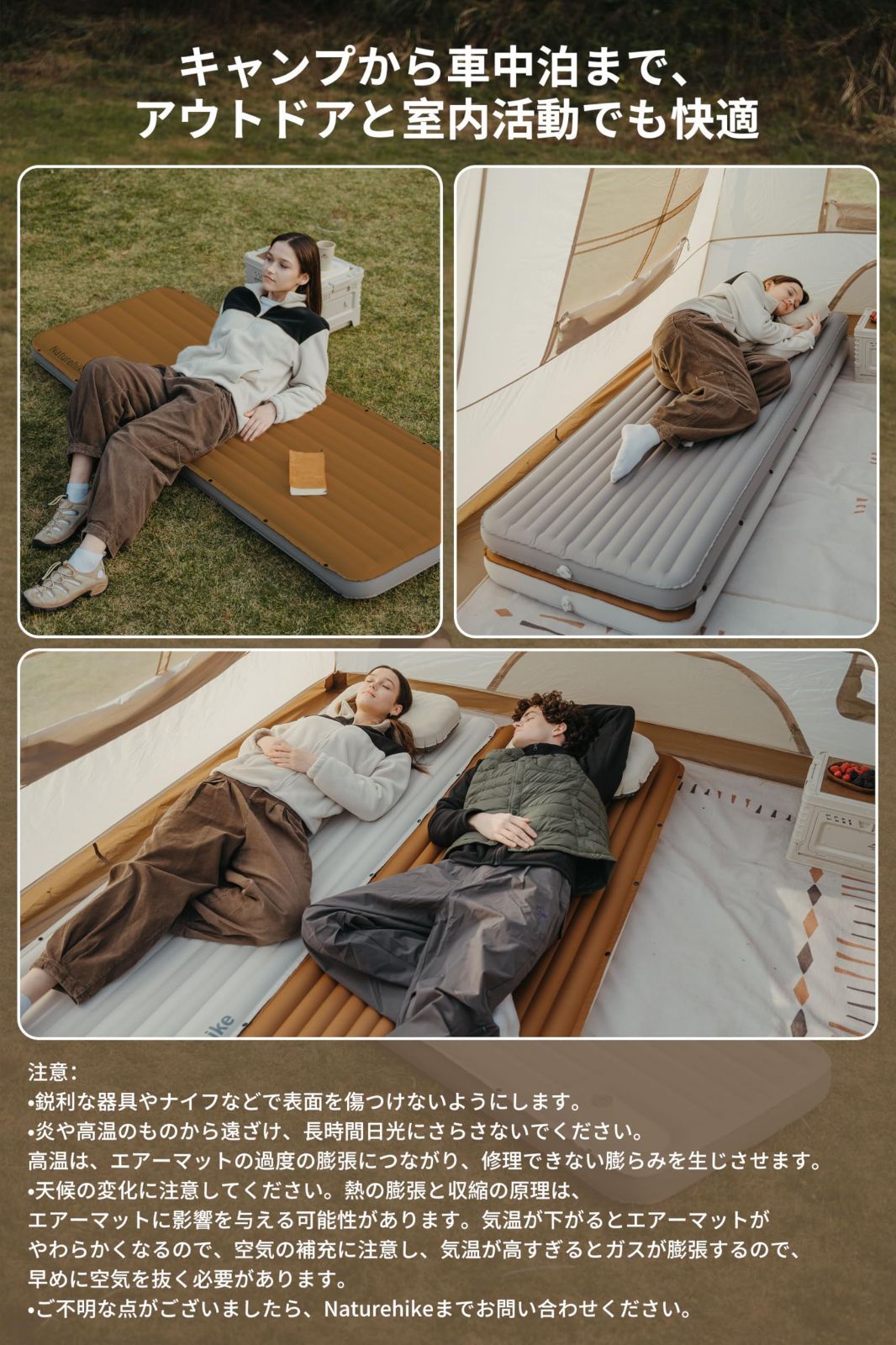 無限連結