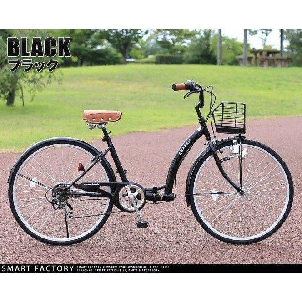 ママチャリ シティサイクル 26インチ カゴ ライト 鍵 シマノ 6段変速 5 
