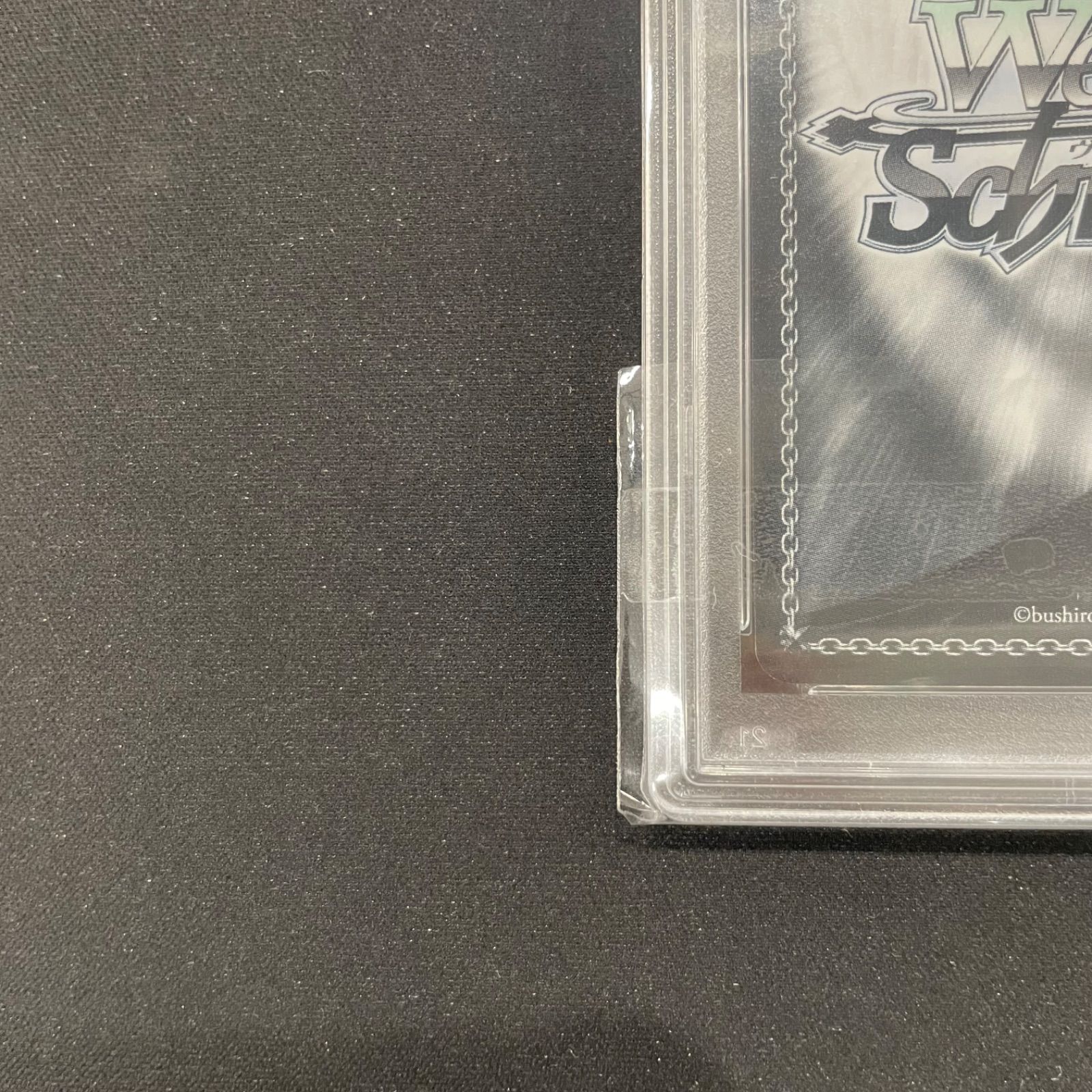 ヴァイスシュバルツ PSA10 おかしな出来事 桜島麻衣 SEC SBY/W77