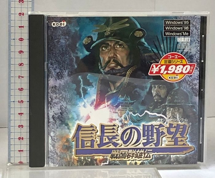 コーエーシリ-ズ 信長の野望 戦国群雄伝 Koei PCソフト - メルカリ