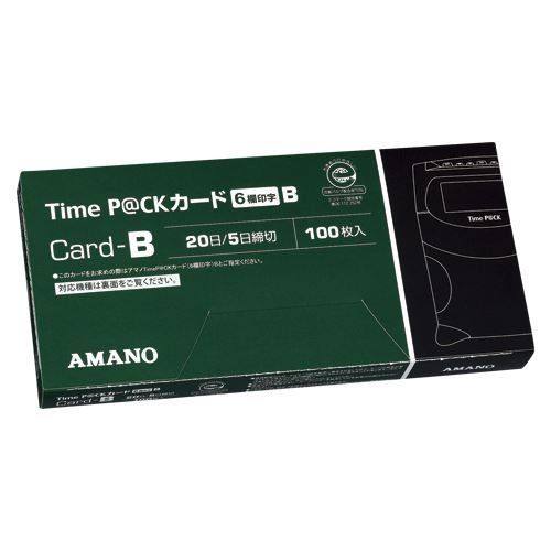 アマノ タイムパック用TimeカードB 6欄 緑 TIME P CKｶｰﾄﾞB 6 00069474 まとめ買い3箱セット