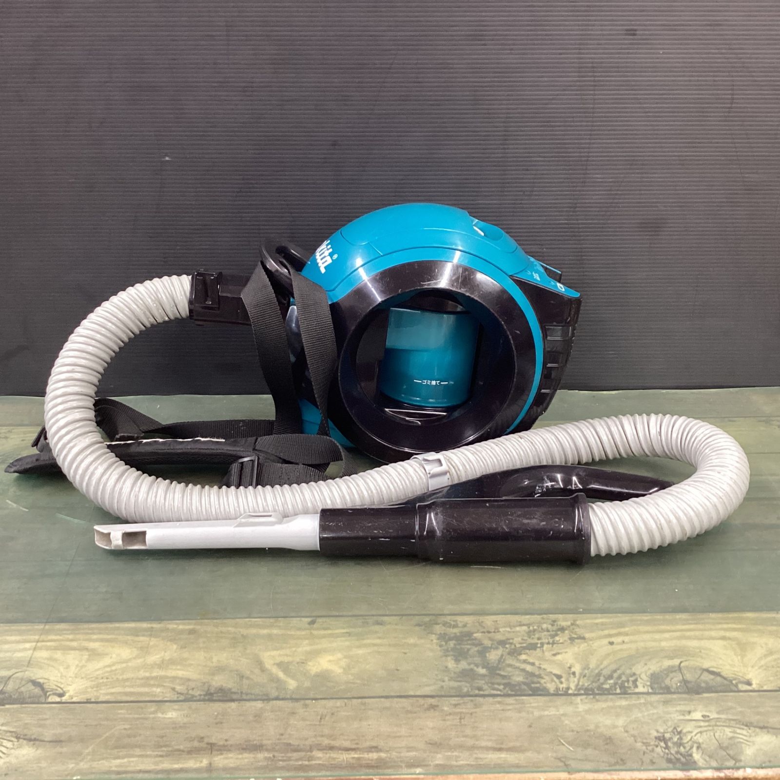 電動工具・エア工具 マキタ(makita) コードレスサイクロン掃除機 