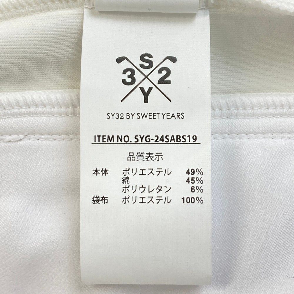 サイズ：XL SY32 BY SWEET YEARS GOLF エスワイサーティトゥ SYG-24SABS19 ハーフジップスウェット  ホワイト系 [240101419603] ゴルフウェア メンズ ストスト サイズ：XL SY32 BY SWEET YEARS GOLF エスワイサーティトゥ SYG