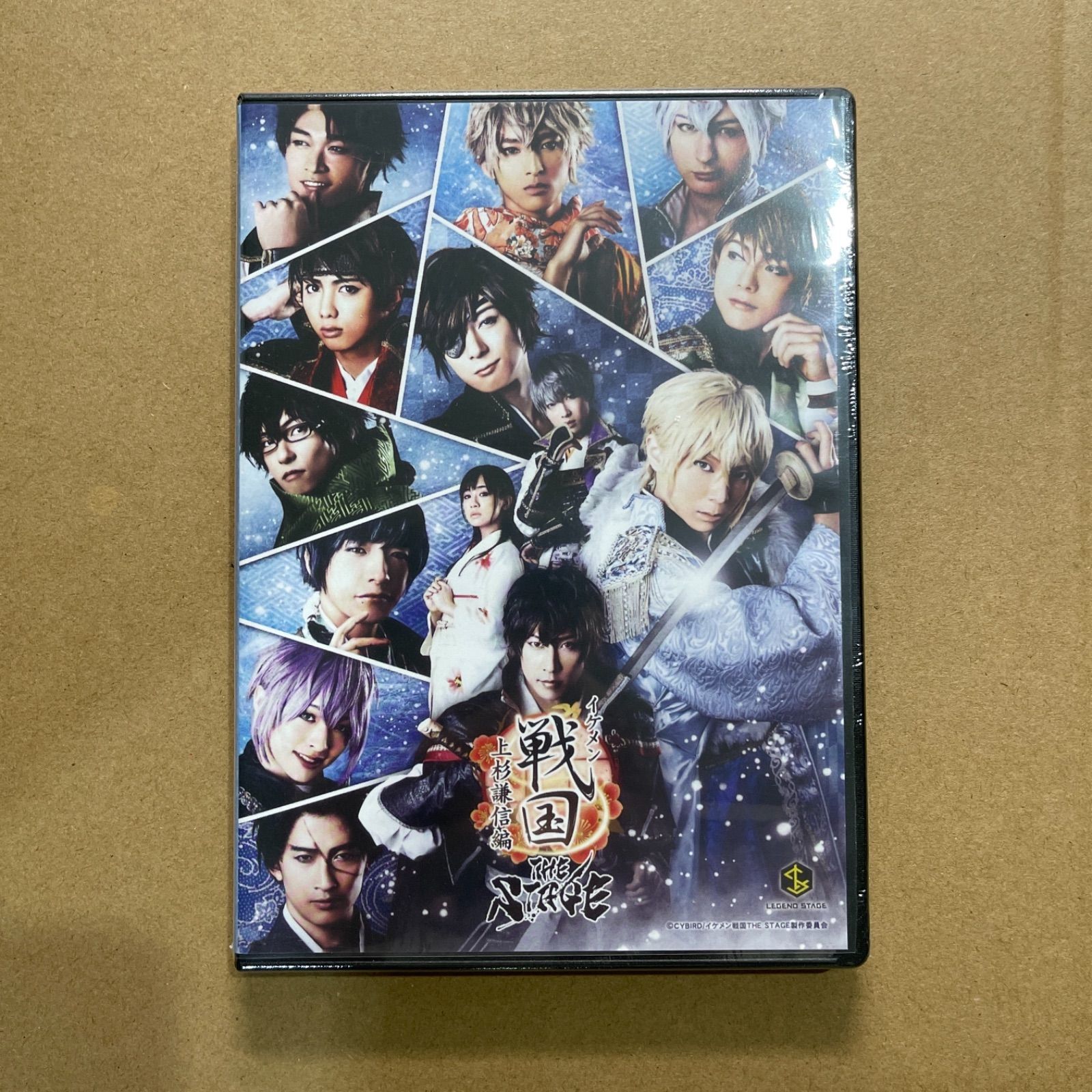 新品・未開封】イケメン戦国 THE STAGE 真田幸村 DVD | nate-hospital.com