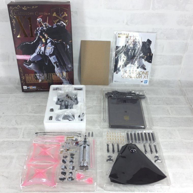 BUILD XM-X1