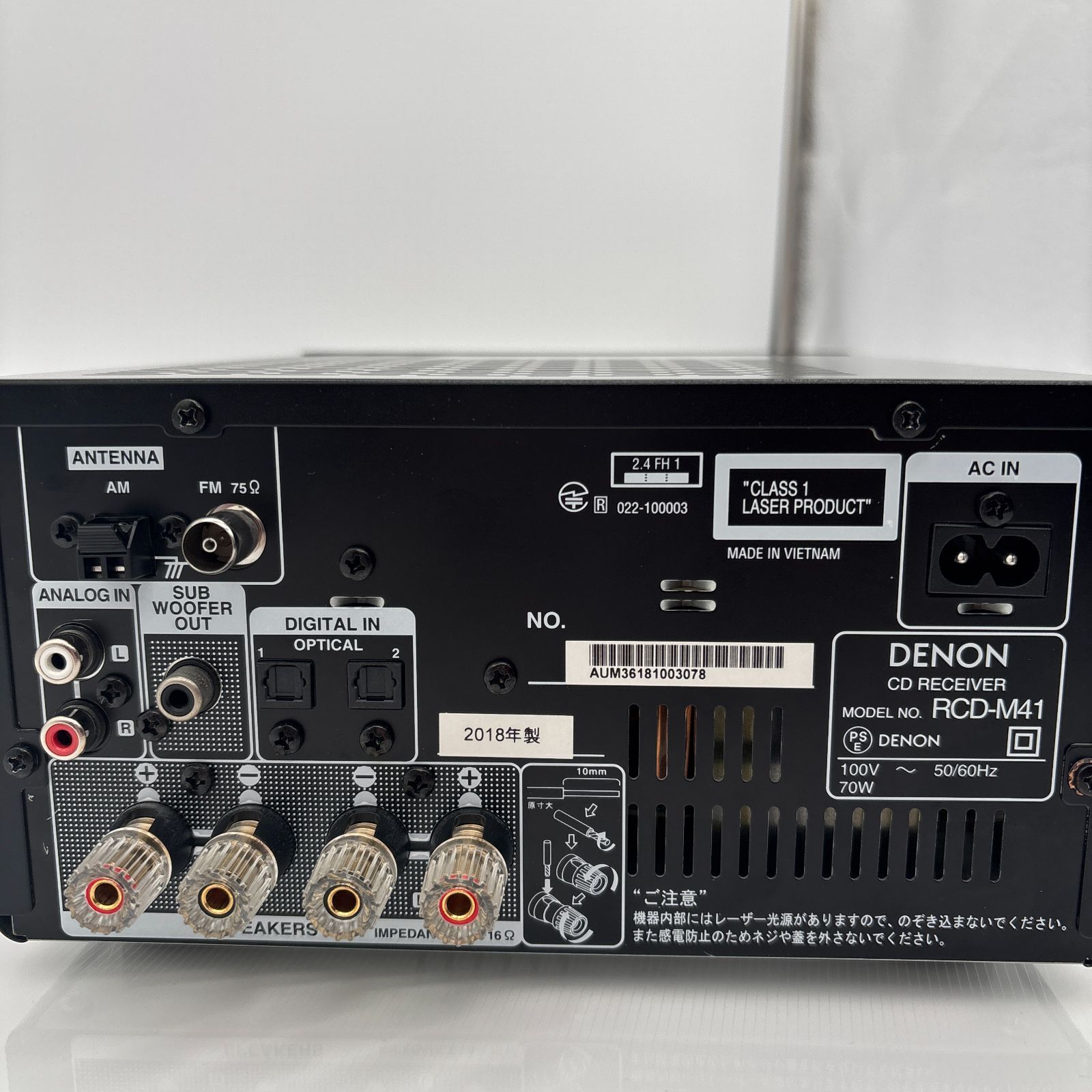 DENON RCD-M41 CDレシーバー 2020年製 完動美品 【公式通販】