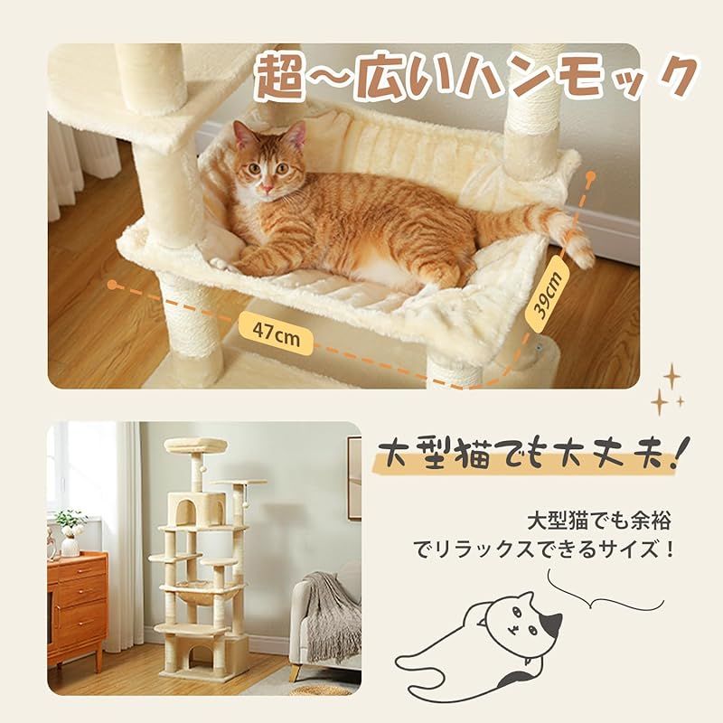 スリム