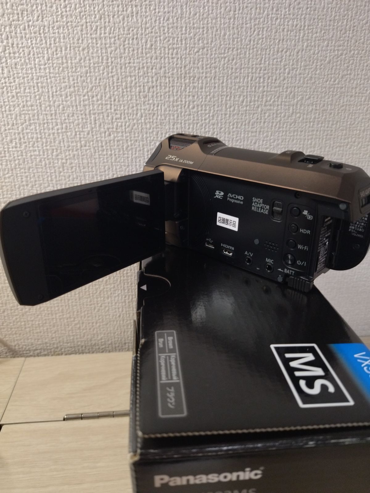 【店頭展示品】パナソニック 4Kビデオカメラ HC-VX992MSTJ