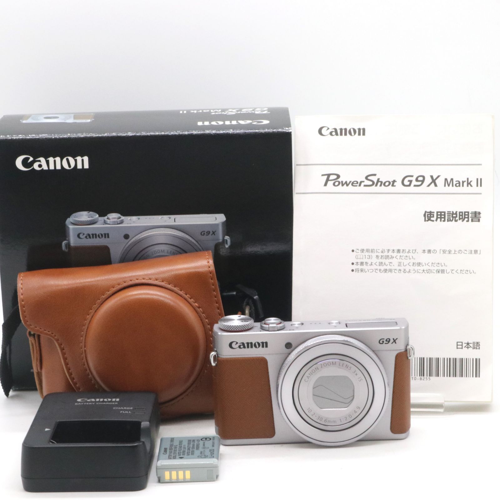 美品 Canon コンパクトデジタルカメラ PowerShot G9 X Mark II