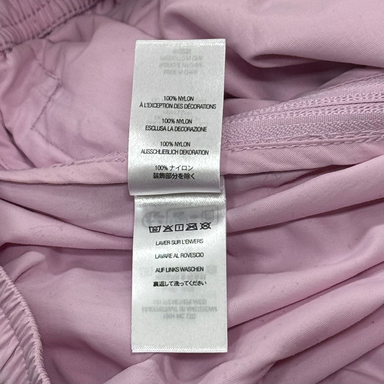 supreme 有刺鉄線 イージーパンツ 2015aw M supreme 有刺鉄線 イージーパンツ 2015aw M - メルカリ