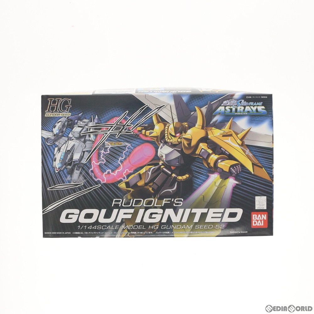 stein - HG 1/144 グフイグナイテッド(ルドルフ・ヴィトゲンシュタイン専用機) 機動戦士ガンダムSEED FRAME ASTRAYS(シード フレイムアストレイズ) プラモデル(0153148) バンダイ HG 1/144 グフイグナイテッド（ルドルフ・ヴィトゲンシュタイン