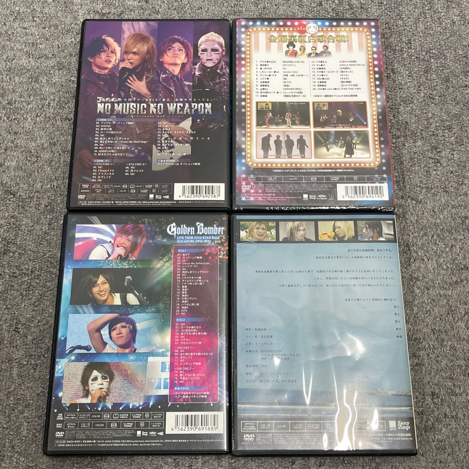 NPA】ゴールデンボンバー 金爆 DVD 17枚 まとめ - メルカリ