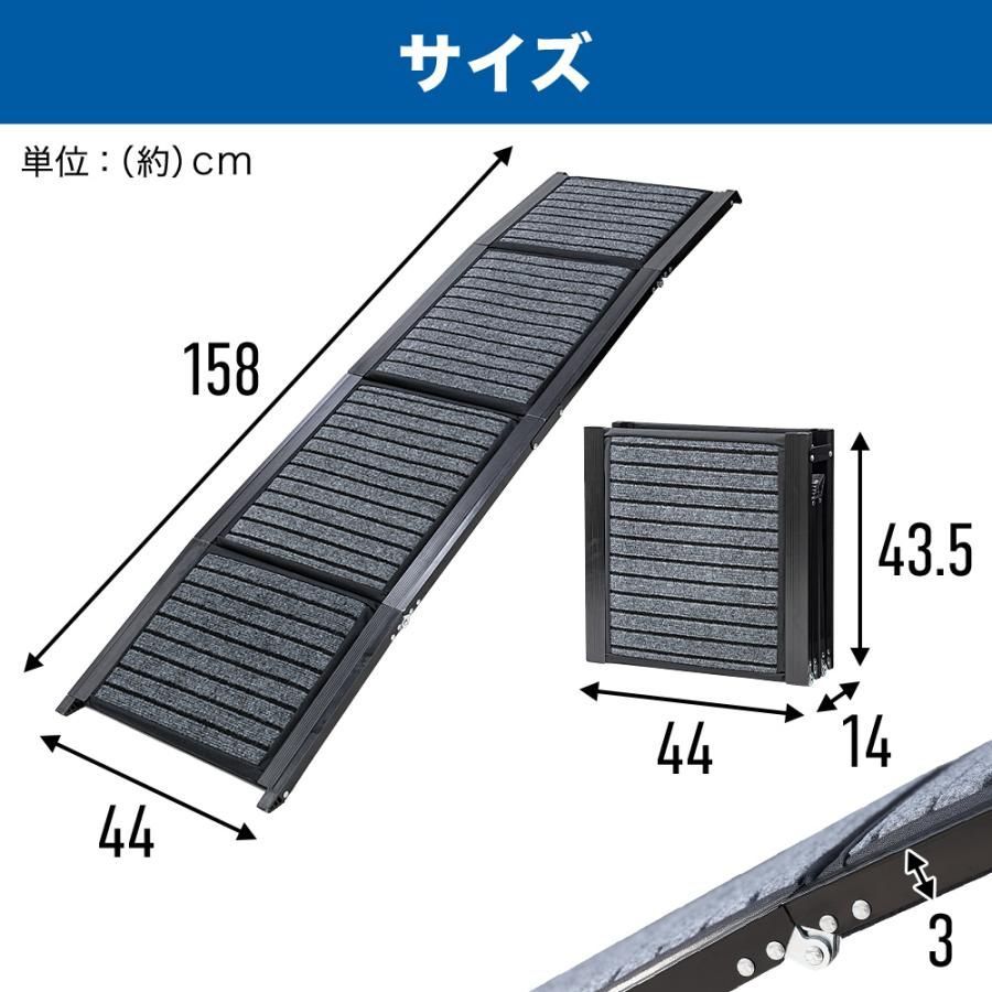 踏み台 ペットステップ