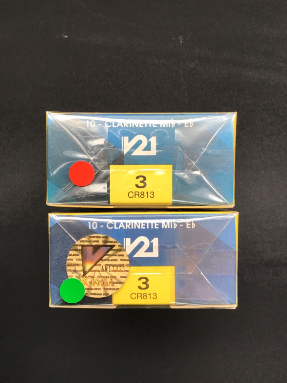 2箱セット