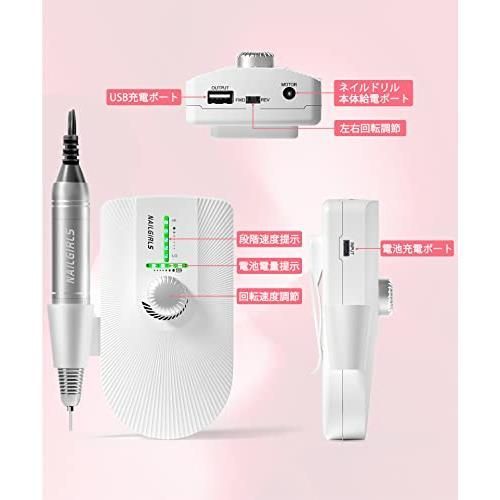 日本価格 ネイルマシン プロ用/ジェルネイルオフ safetec.com.br