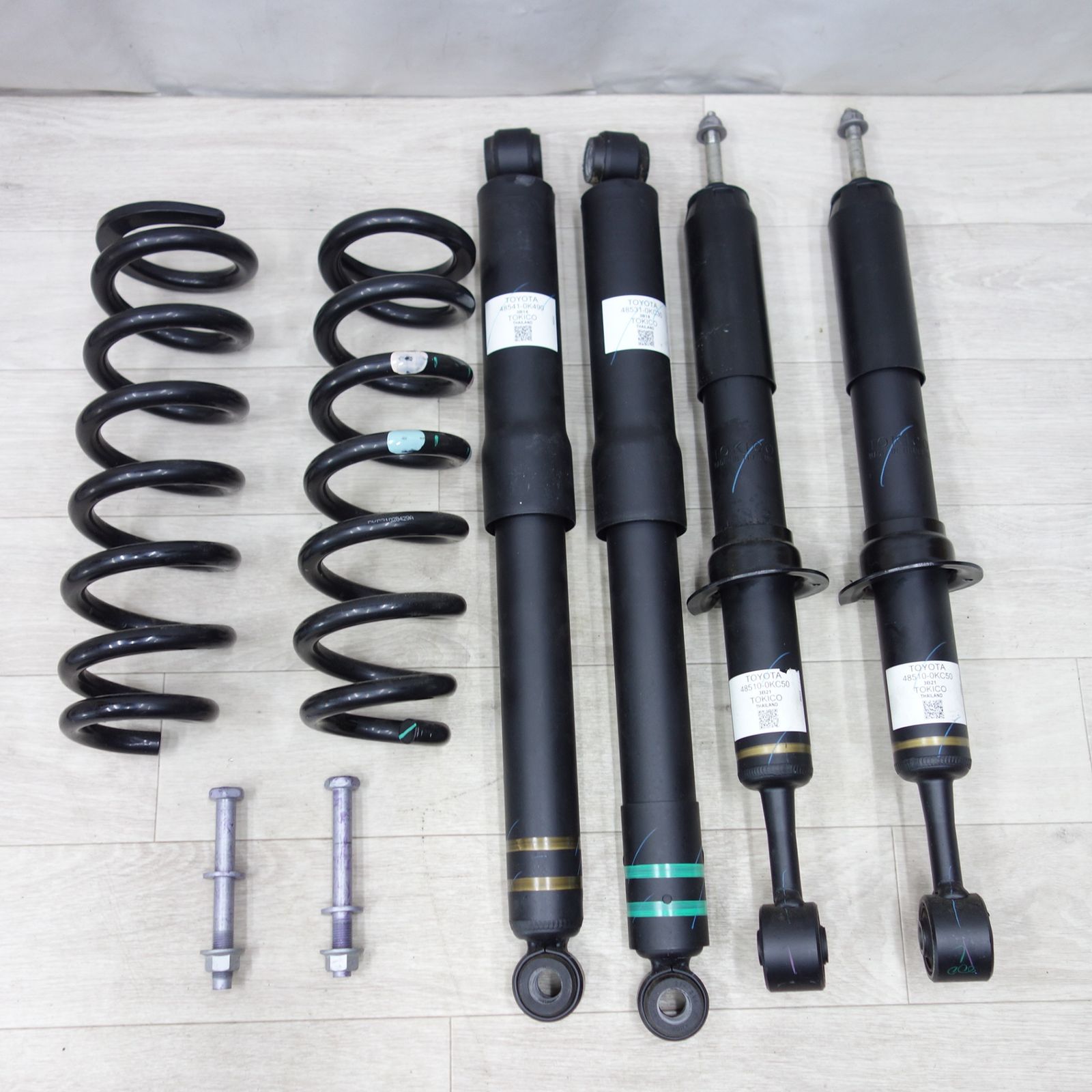 GUN125ハイラックスgrs純正サスペンション GUN125ハイラックスgrs純正サスペンション 2025年最新】Yahoo