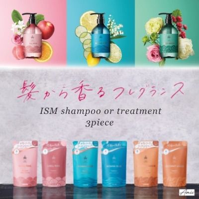 シャンプー 販売 ism 詰め替え