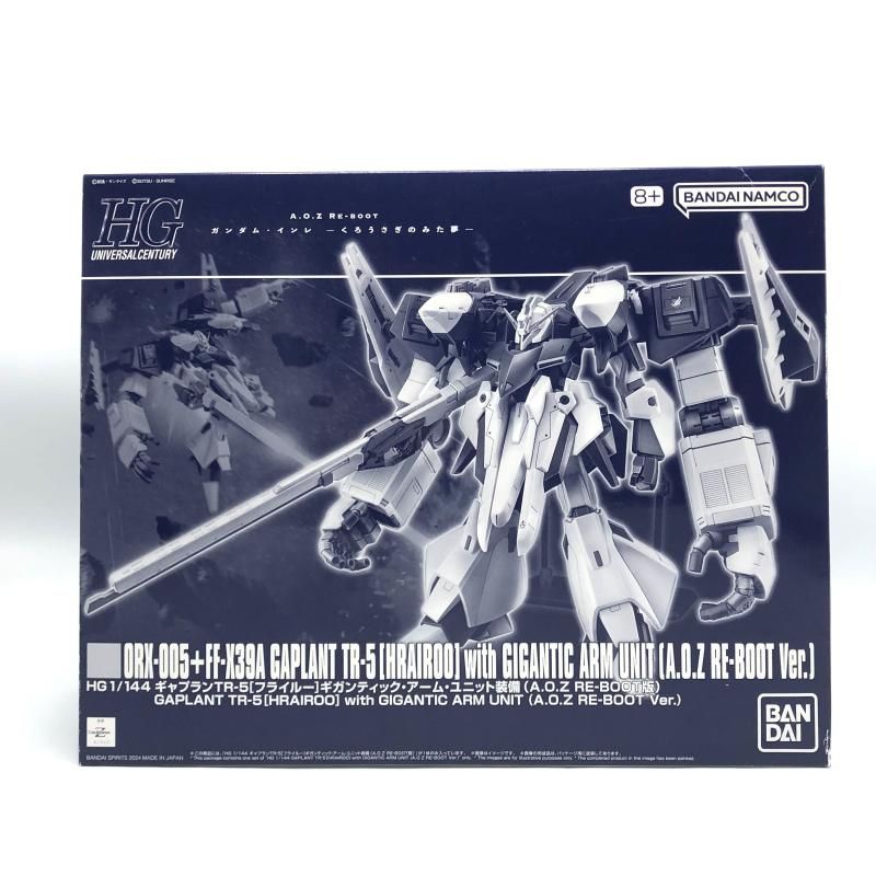 中古】ﾊﾞﾝﾀﾞｲ HGUC 1/144 ｷﾞｬﾌﾟﾗﾝTR-5[ﾌﾗｲﾙｰ]ｷﾞｶﾞﾝﾃｨｯｸ・ｱｰﾑ