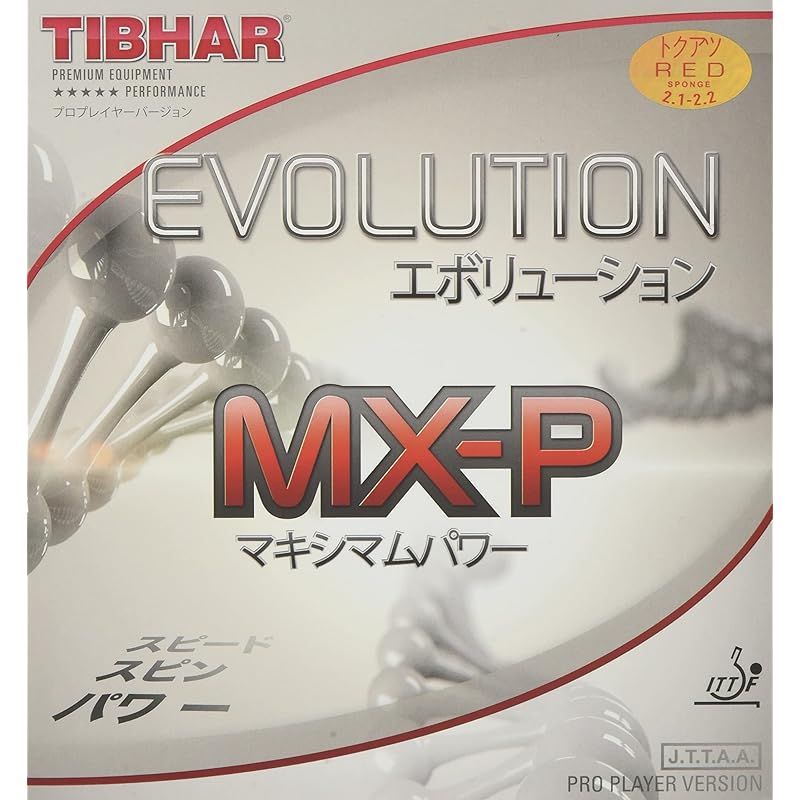 ティバー(TIBHAR) 卓球 ラバー エボリューション MX-P 回転系ハイテンション BT146047 赤 1.7 0