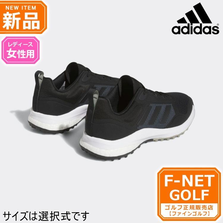 adidas ゴルフシューズ サイン入り 新品未使用 楽天市場】【ポイント10倍 09/19 00:00～09/24 23:59】 【公式