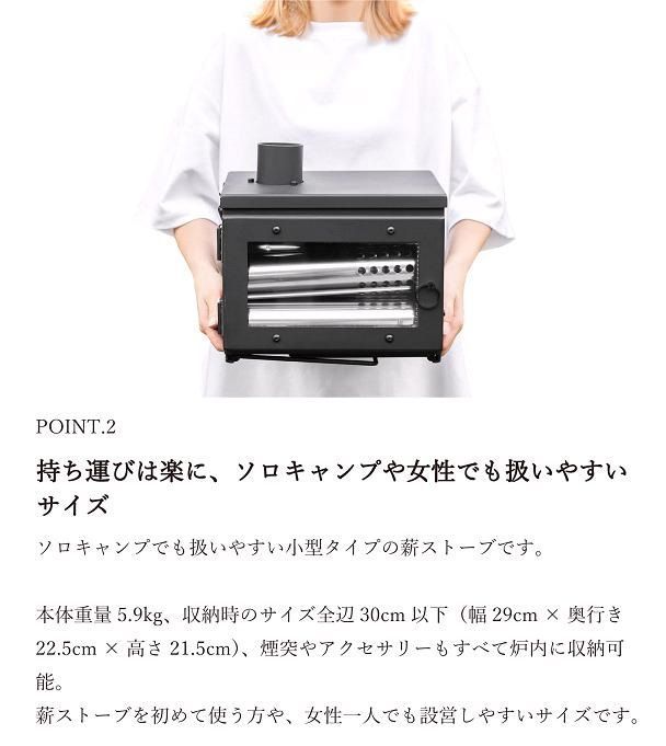 暖房