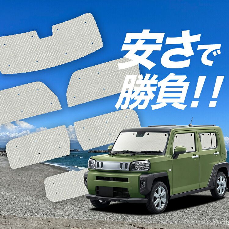 日東工業　PVA20-3P55　交流集電箱 日東工業 PVA20-3P55 交流集電箱 [OTH48830]