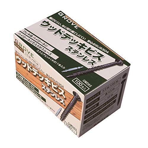 GROVE ウッドデッキビス ステンレス SUS304 ビス長さ， φ5.5×65 100本入