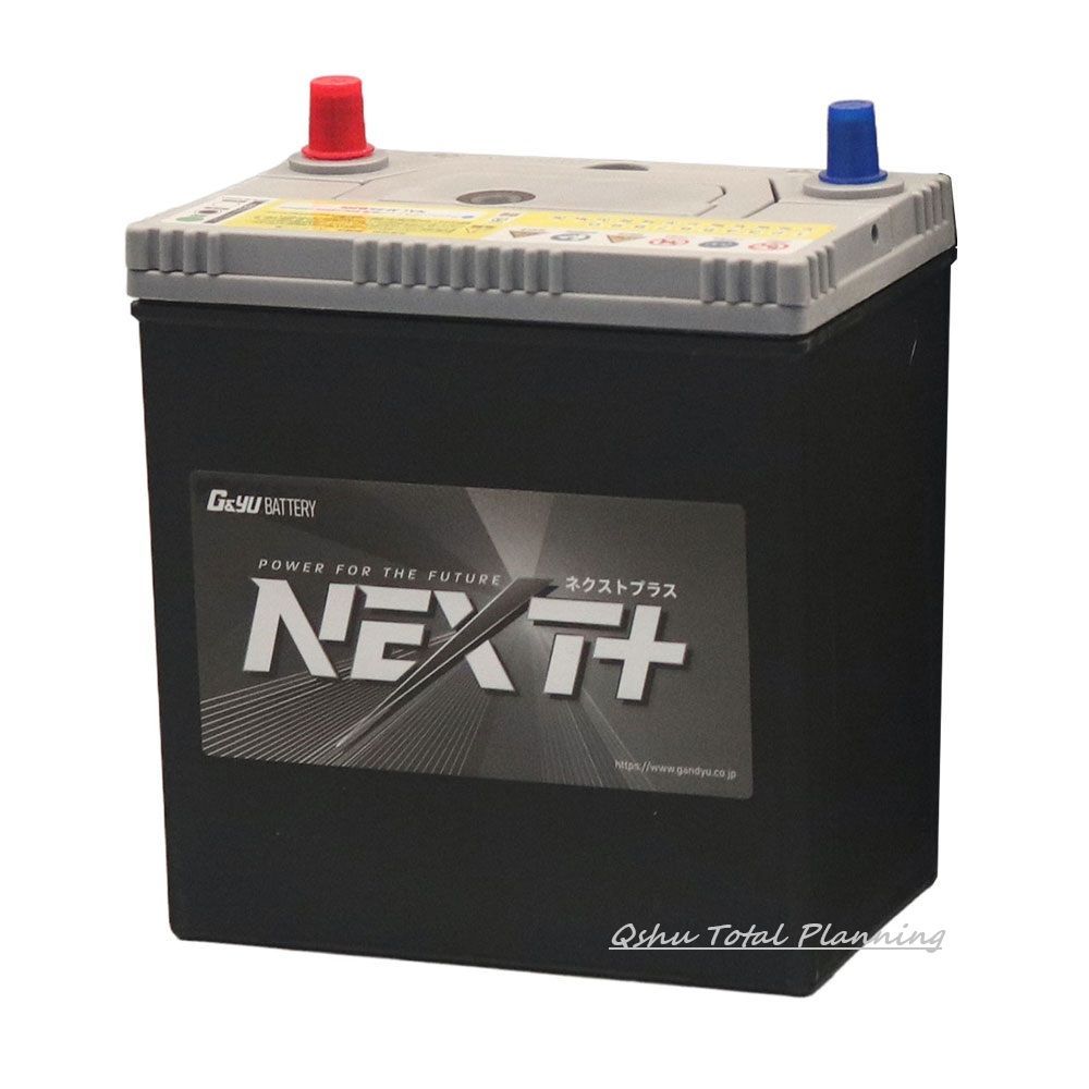 プリウス補機バッテリー ＮＨＷ１０型 ＮＨＷ１１型用 純正バッテリー Ｓ３４Ｂ２０Ｌに互換 G-Yu NAL-M-65 B20L