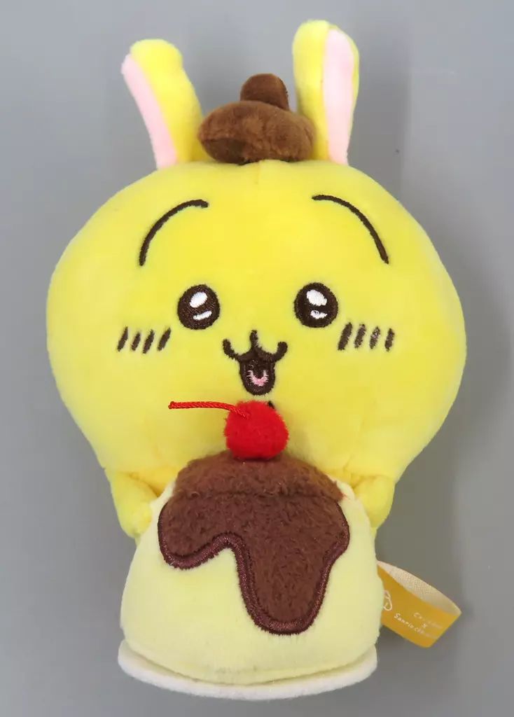 中古】ぬいぐるみ うさぎ・ポムポムプリン デスクトップから