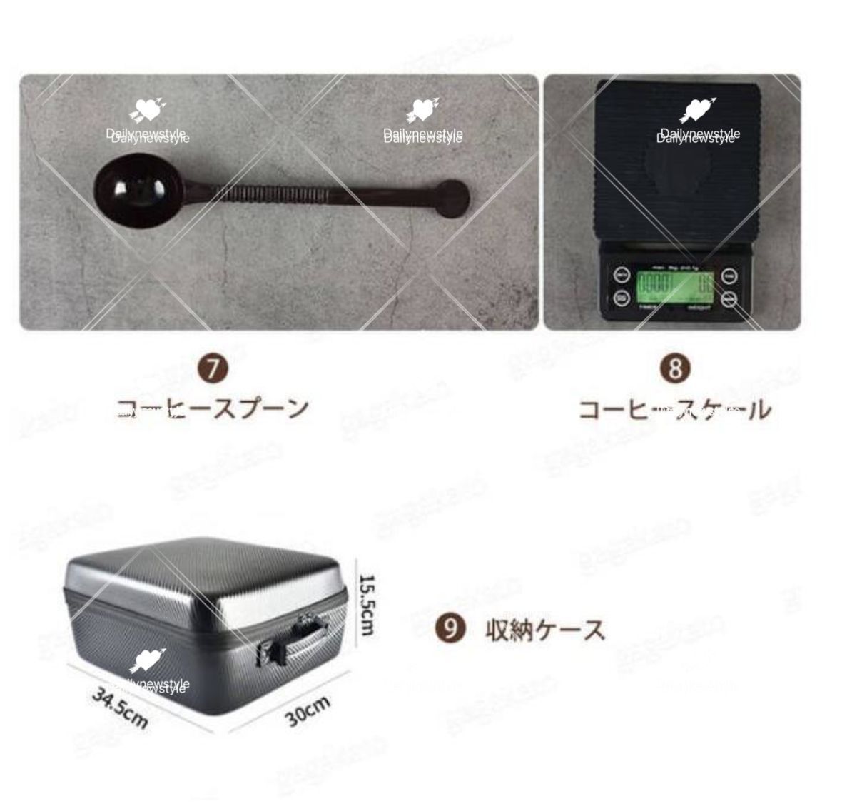 器具 コーヒーツール