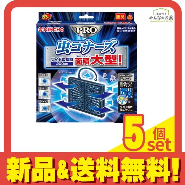 スノーピーク(snow peak)【雪峰祭2024春 品】アルミ蚊取り豚ミニ