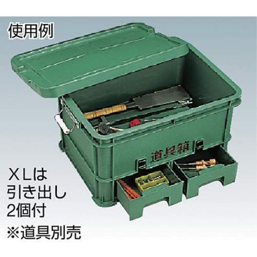 道具箱 XL