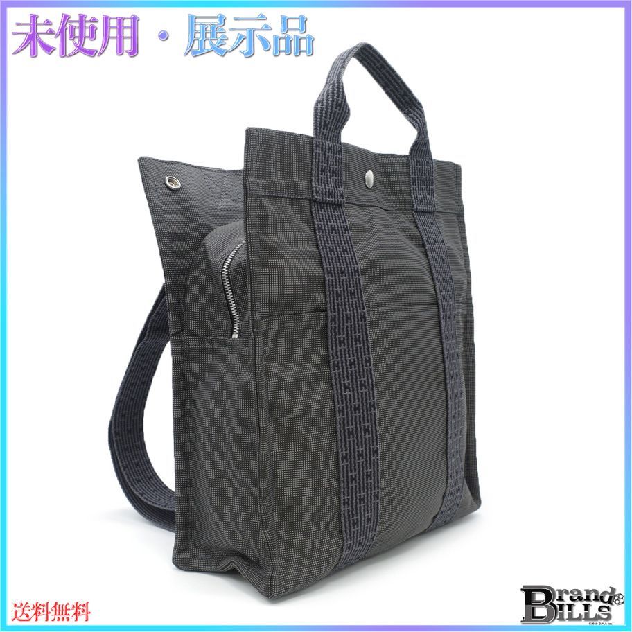 感謝価格 未使用品 HERMES エルメス エールライン アドMM リュック