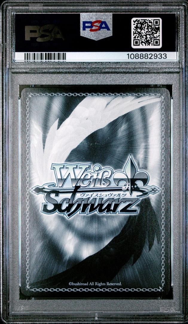 PSA 10 千年の旅路 アスナ SP サイン SAO 100-003SP - メルカリ