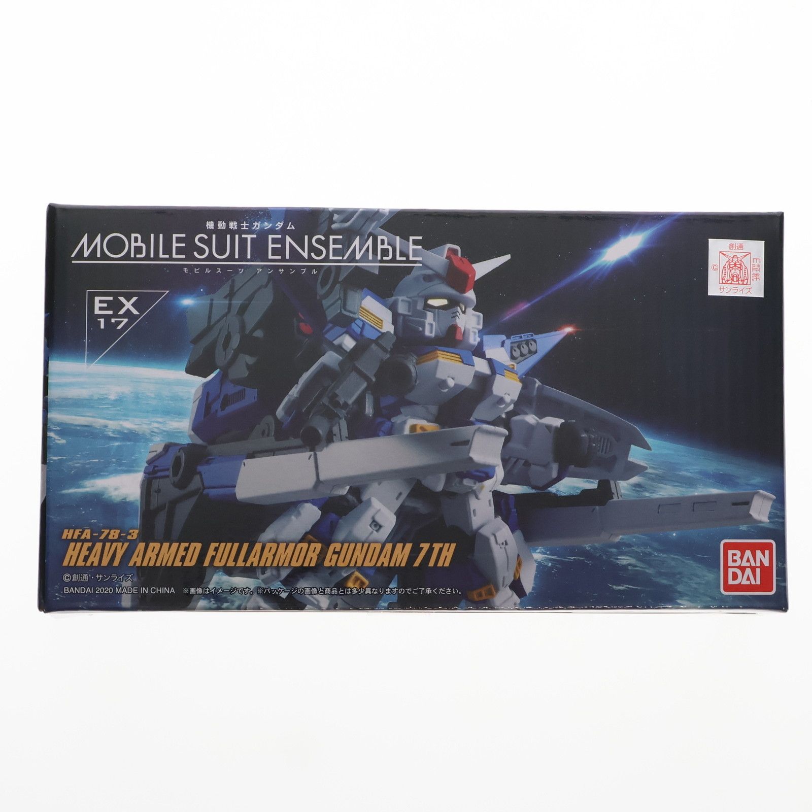 プレミアムバンダイ限定 機動戦士ガンダム MOBILE SUIT ENSEMBLE