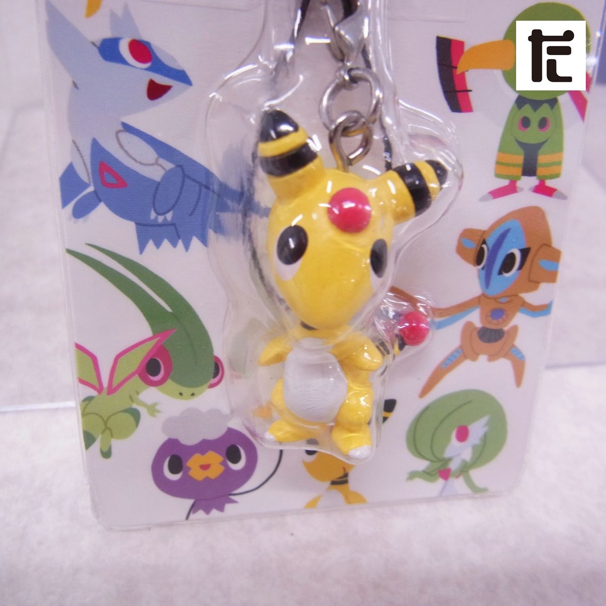 ポケモン - トランキーロー 未開封 ポケモンセンター ストラップ pokemon time デンリュウ