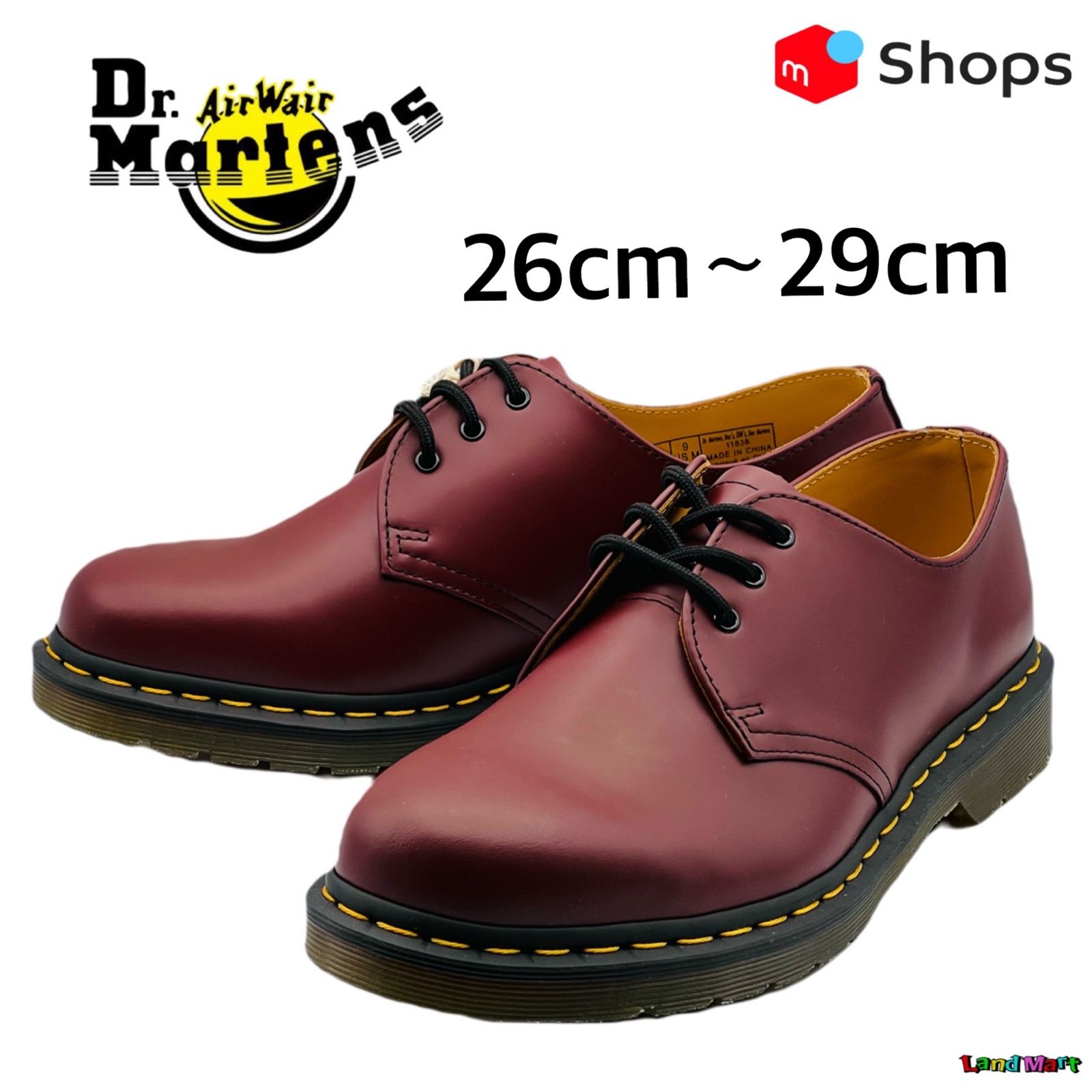 Dr.Martens/ドクターマーチン/1461/3ホールシューズ/ブラウン/シボ革 ...