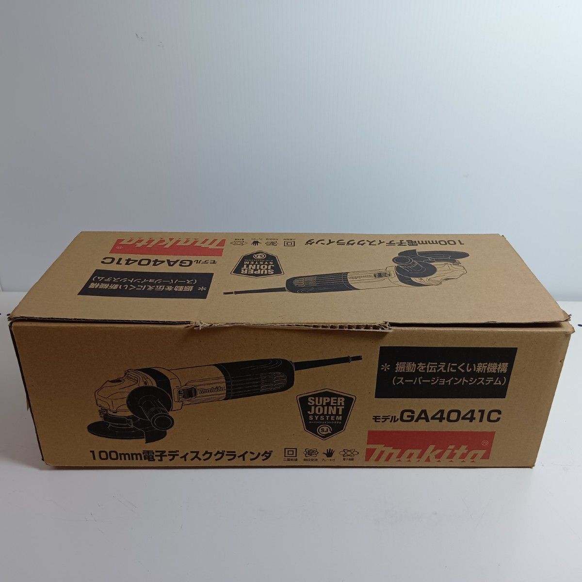 ディスクグラインダー