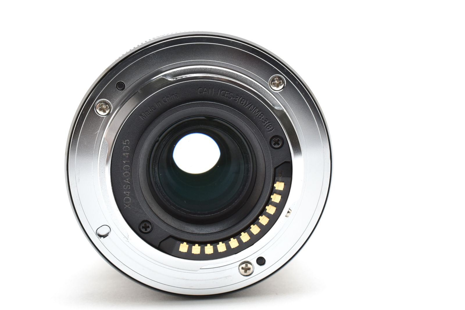 上品 パナソニック