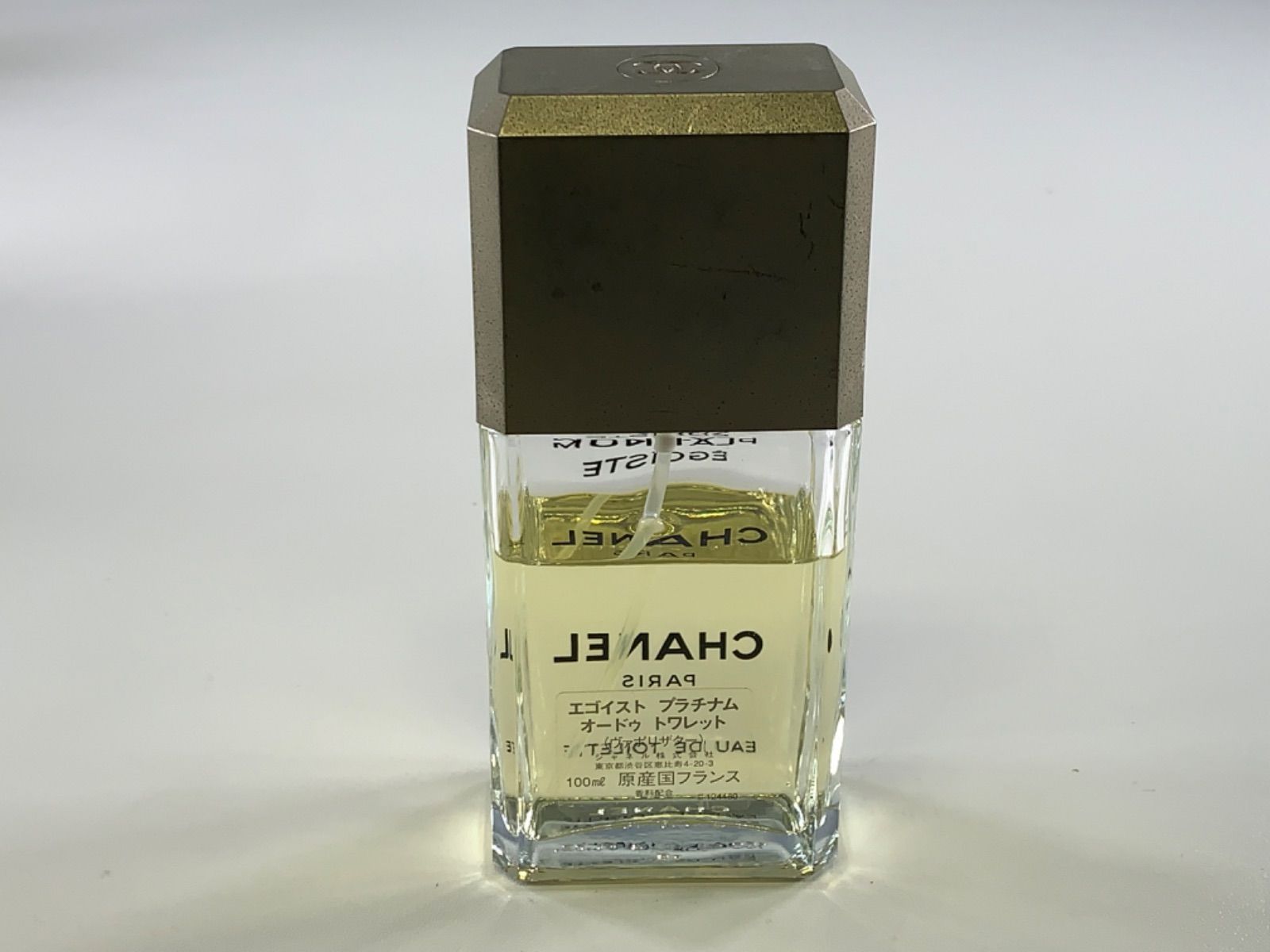☆残量約7割以上 CHANEL EGOISTE PLATINUM EAU DE TOILETTE