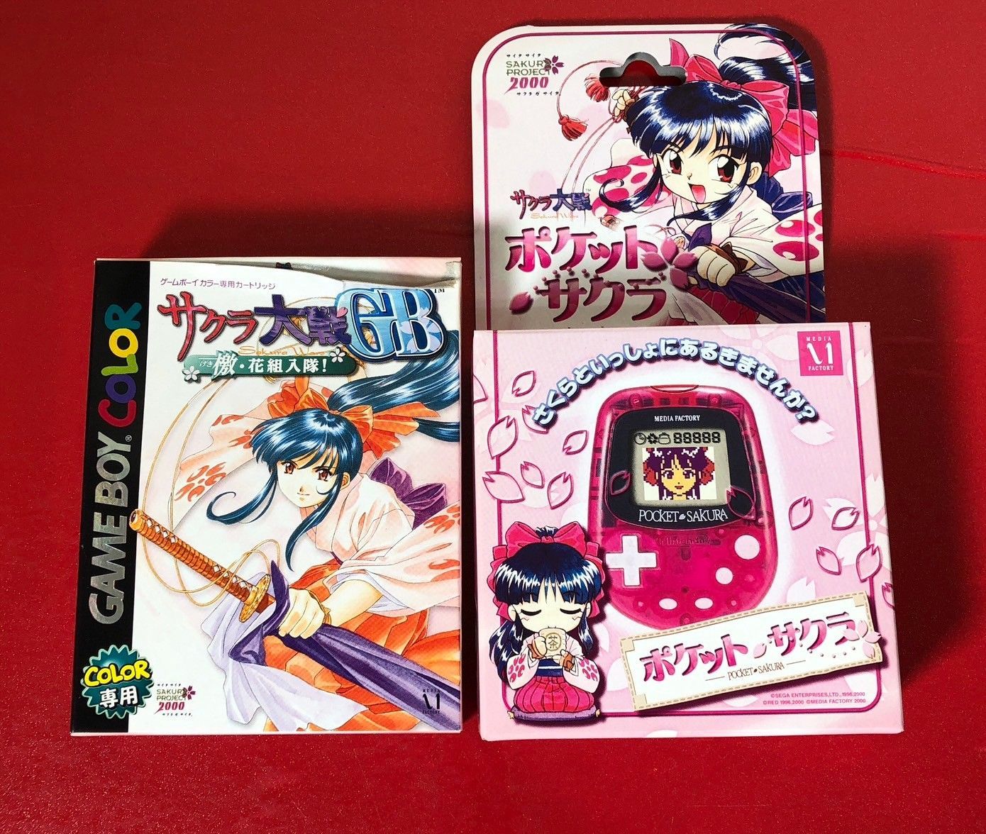 ◇サクラ大戦GB 檄・花組入隊! ポケットサクラパック
