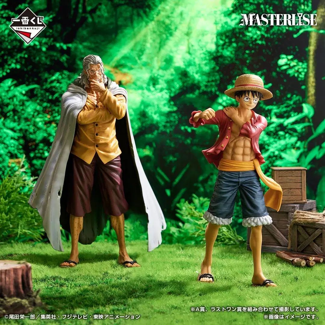 現物では ONE PIECE ワンピース 試験 それら 超えて モンキー D ルフィ A 賞