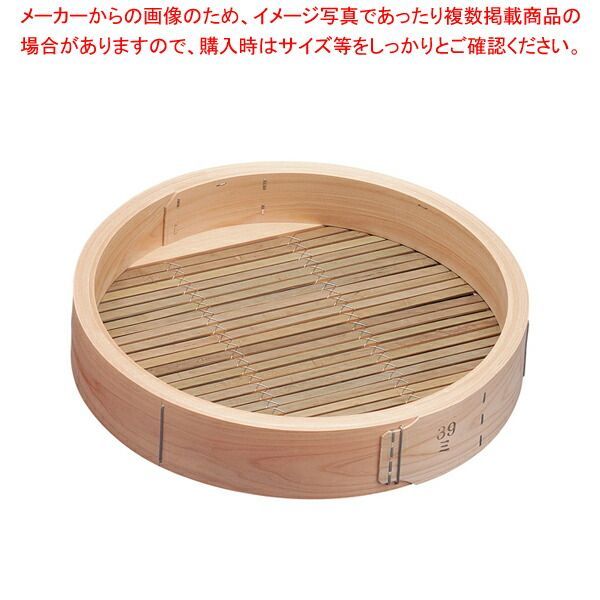 激レア Hello Kitty 小籠包 横浜 中華街 中国 小籠包