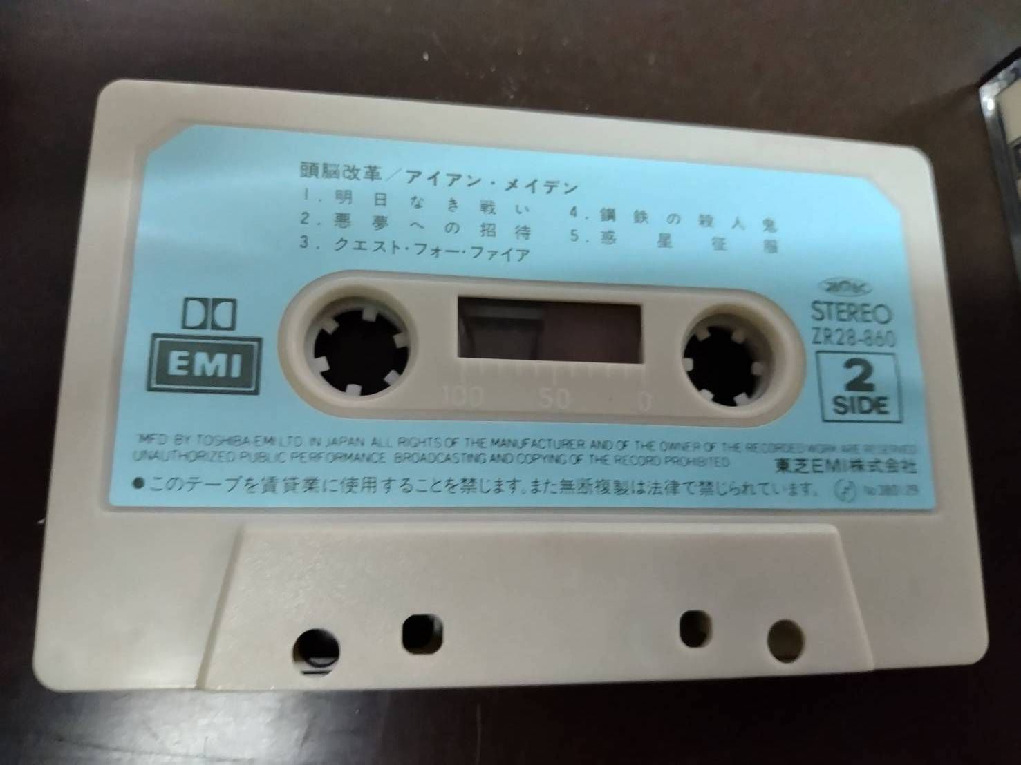 アイアン・メイデン カセットテープ 頭脳改革 Piece of Mind ZR28-860