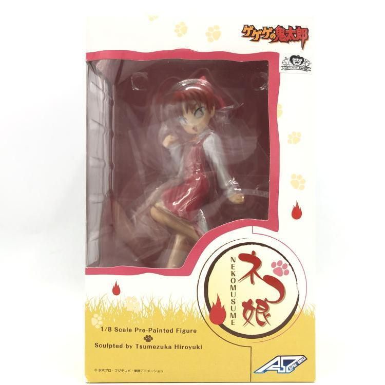 (未使用･未開封品)　Marufuji(マルフジ) LV-30 ルミックスダンサーV オレンジ 6cm og8985z まるふじ ルミックスダンサーV （LV-30） オレンジ発光 4cm 8本