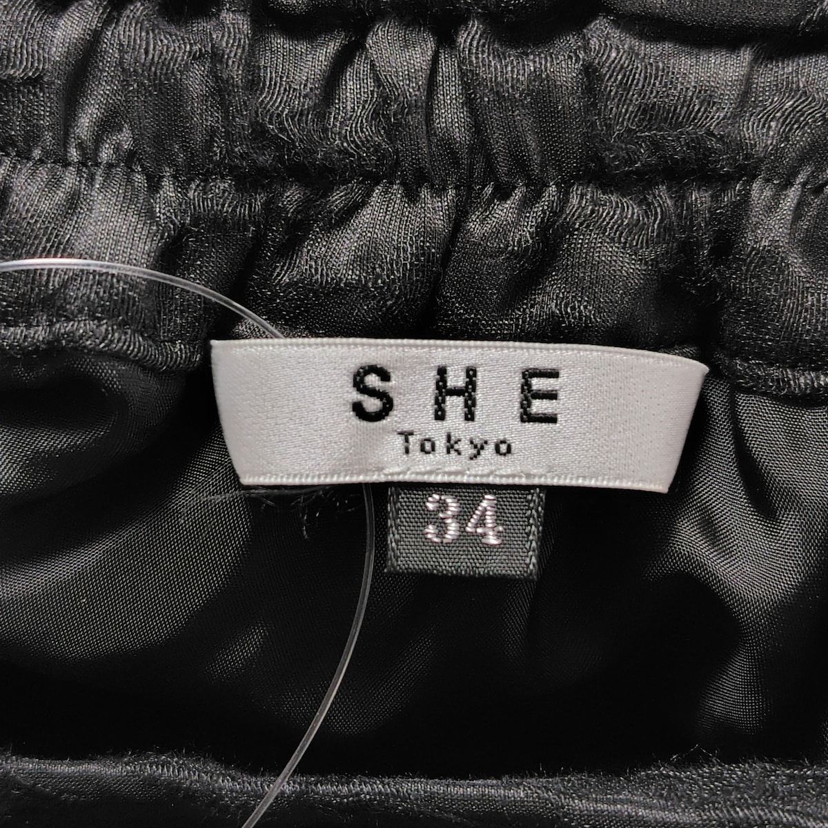 SHE Tokyo(シートーキョー) ロングスカート サイズ34 S レディース美品  