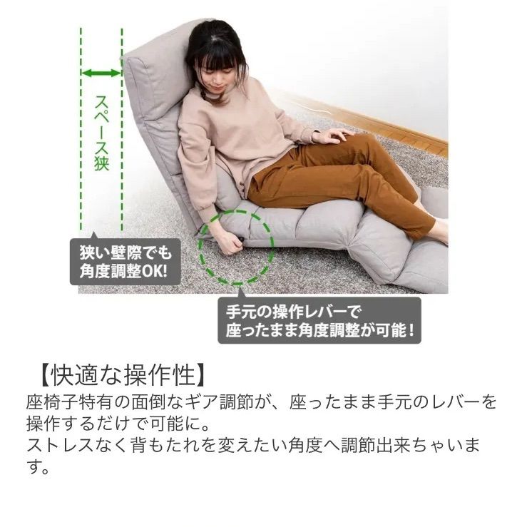 全長 182cm